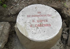 ��������� �� ��������� ��������