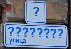 � ��������������� ���� ����� 23 ������