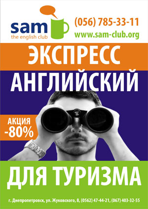 ��������-���� ����������� ��� ������� �� ����������� ����� ���!!!