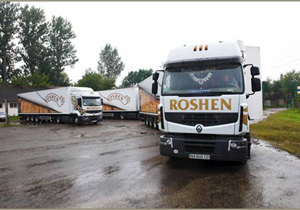 �������� ���������! ������� ����������� �� �������� ����������