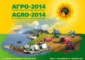  ̳   «-2014»    40 