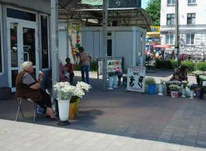 ����������� ����� ���������������� ����� ���������� 