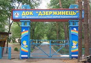 � ������� ������ ����������� �������� ���������, 50-� �����