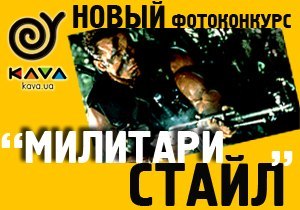 ����� �����������: �������� �����