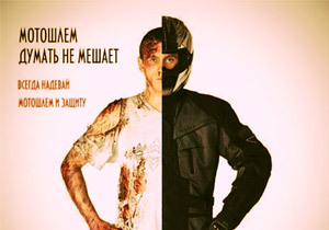 ��� ���������������� �������� � ������ �������� 