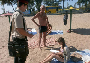 ��������� ���������������� �������� �� ������