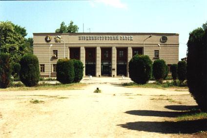 Никопольский трубный завод станет съемочной площадкой. ФОТО: wikimapia.org В Никополе будут снимать фильм российского режиссера