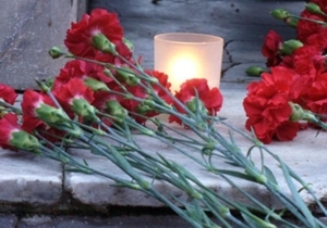 �������� ����������� �������� �������������� ������ �������� ��������������