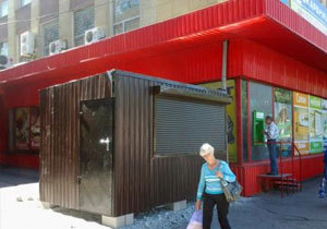 ������ ����������� ������� ������������ � ����������������