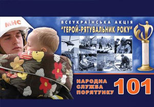 ������-��������� ���� � ����������������