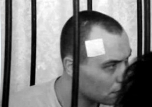 ������������ ��������� ����� ��-�� ����������� ����