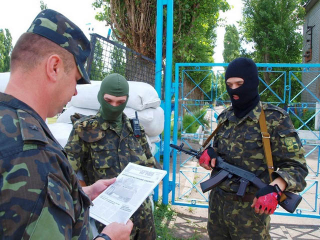 В Днепропетровской области работает группа информационной поддержки военных подразделений