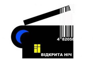 ���� ������������ ����������� ���� ������� � ����������������� �����