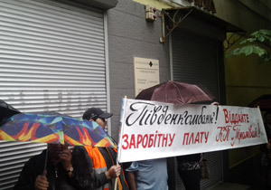 ����������� ���������������� ����������� � �������� ��������� 