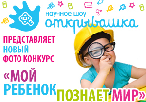 ����� �����������: �����������. ��� ������� ������� ���