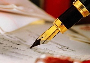 ���������� ���������������� �������� ��������� �������