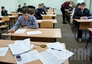 � ������� 12-������ ����������� � ������ ����� ������ � 2017 ����