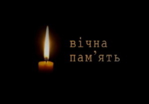 � ���������������� ���� ��� �������� ����� �������������