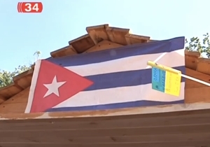 � ��������������� ������ ��������� ������� �������