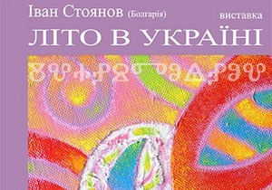 � ������� �������� ���������� �������� �������� ������������ ��������� ����� �������� �˳�� � �������