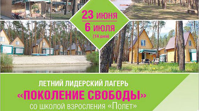 ���������� ������ �� ��������� ���� ������ �����: ������ ��������� ������ � 