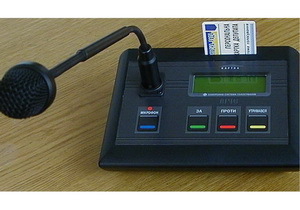 ���������� ��� ������� 