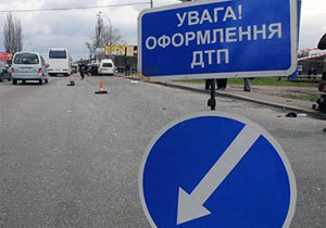 ��������� ���, ����������!