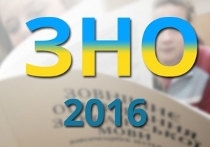 ���-2016: ���������� 1965 ���� �������� �������� ������ �������� ������� �� ����������������