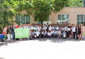 ���� ������� ���������� ����������� ���������������� �� ������������� �����