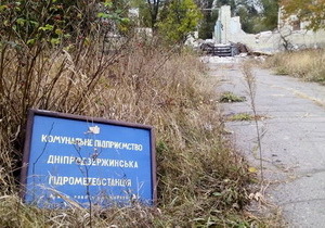 ��������� - ������������ ����� � �������, ������� ��� ������� ������������ �������� �� ����� ����������� ������������