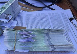 �������� ������� ����������� ������� ��������� ����������� ����� 306,4 ��� ���