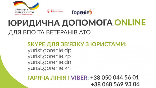 ������������ ��������� ���������� ����������� ������ ������