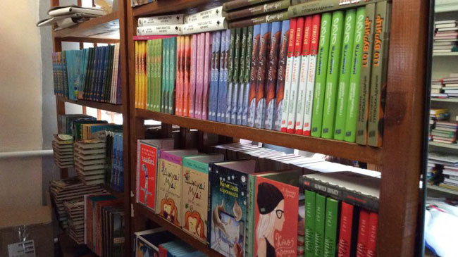 Фонд центральной библиотеки Каменского пополнился на 2200 книг