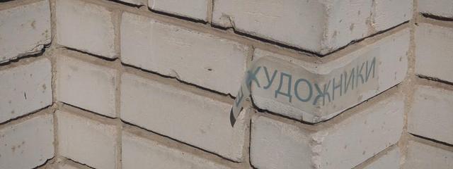 ��������� �������������. �������� � �������������� ���������. �������� � ������� ������ ������������ ���������