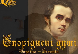 � ����� ������� ���������� ��������� �������� ��������� � ����: ����������� ����