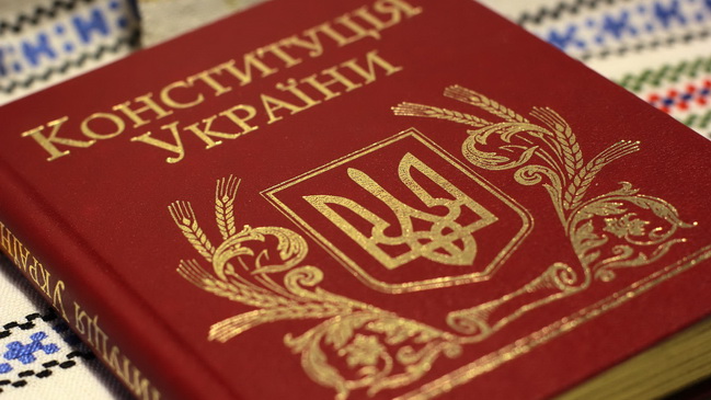 ��������� ��������� ���� �����������