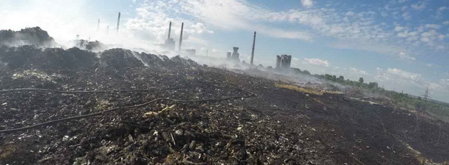 В Каменском горела городская свалка