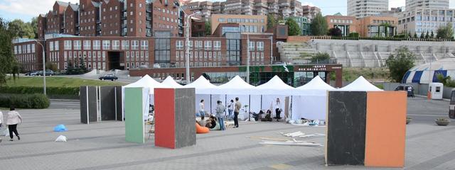 ������������ uCRAZYans. �������� ������������ ����������