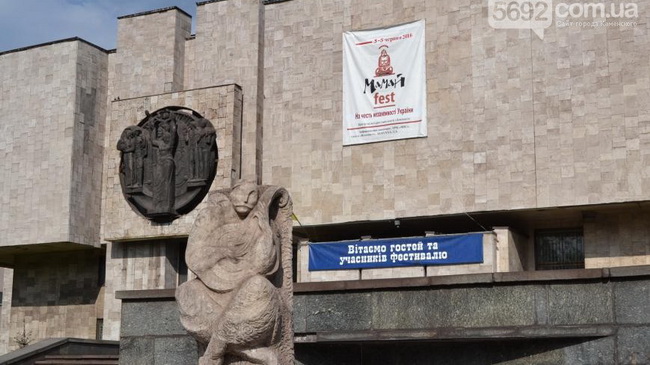 Депутаты Каменского обсуждали, нужен ли музей Мамая