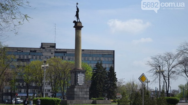 Каменское проиллюстрируют на страницах книги