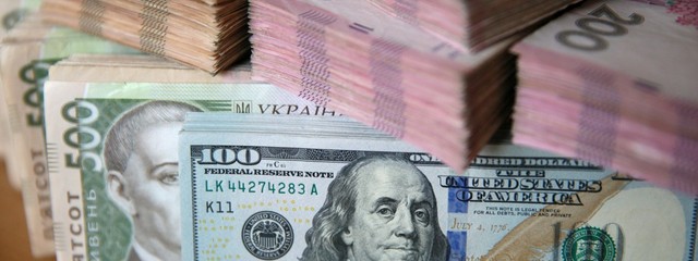 Иллюстрация REUTERS Госстат улучшил оценку роста ВВП Украины до 2,5%