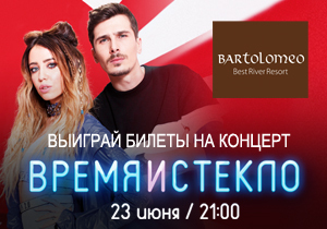 ������� ������ �� ������� 