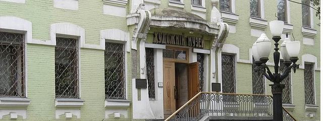 В Днепре любители искусства могут выиграть бесплатную поездку на море