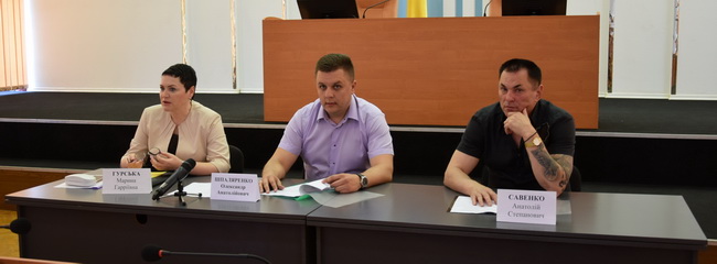 У Кам`янському обговорювали Порядок розміщення зовнішньої реклами