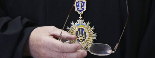 На Днепропетровщине начато уголовное производство в отношении судьи, вынесшего заведомо неправосудное решение
