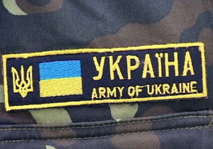 ������ �������� ������ �� ���������� ���������� ����� ����������� �� 1600 ���