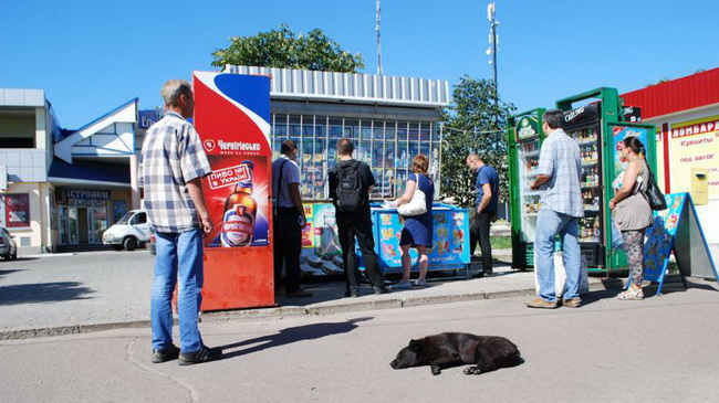 ��������� �������� ���������� ������� �����