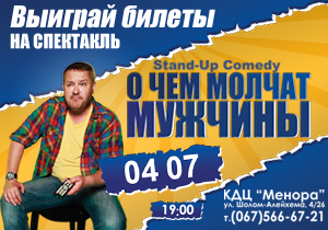 ������� ������ �� ��������� �� ��� ������ ������� ��� ������ Forever�!