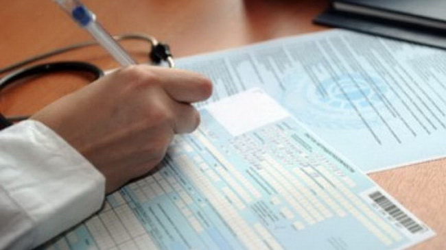 � ��������� ��� ���������� ������