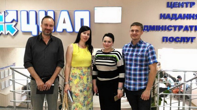 Представители немецкой организации GIZ высоко оценили ЦПАУ Каменского